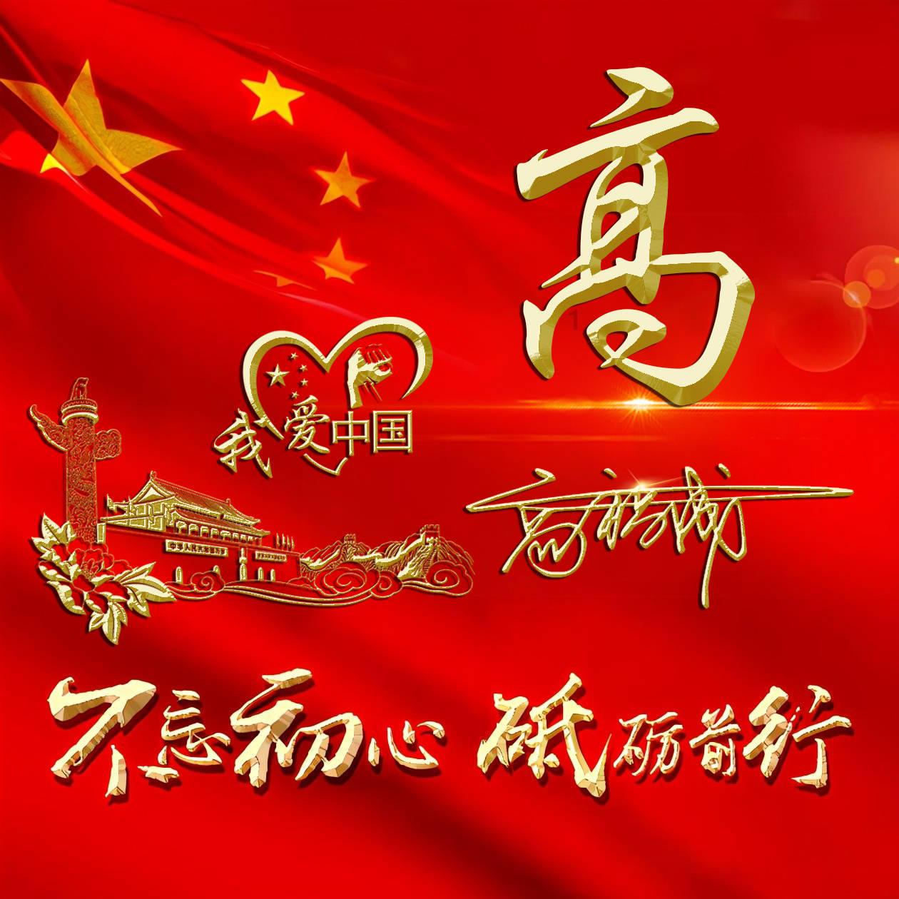 有姐妹可以分享下吗?如何生男孩几率大-有问必答平台